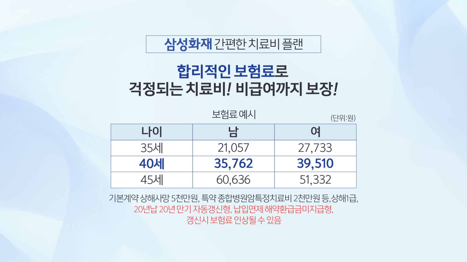 크로마 (11)